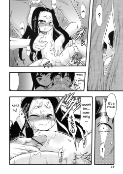 Page 18 of Osanaki Hana5.5