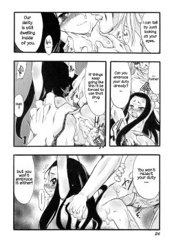 Page 26 of Osanaki Hana5.5