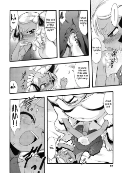 Page 96 of Osanaki Hana5.5