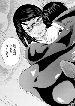 Page 384 of COMIC Mugen Tensei 2020-10