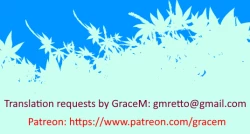 Page 24 of Netorare Ninshin Okusan | Netorare Pregnant Married Wife