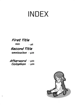 Page 3 of Koutei-chan wa Naderaretai