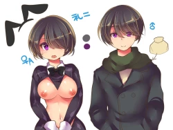 Page 26 of Fushigi na Chikara de Netorareta Ore to Kanojo to Choukyou Douga to