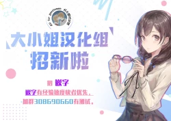 Page 28 of CHECKMATE!