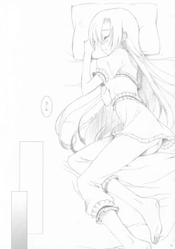 Page 4 of HAYATE-SPIRAL!