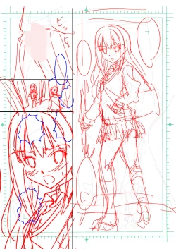 Page 16 of Otou-san no Tame no Shibuya Rin