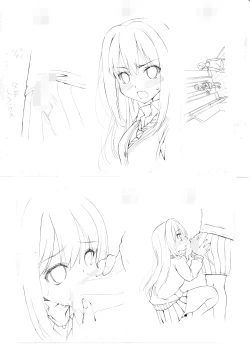 Page 23 of Otou-san no Tame no Shibuya Rin