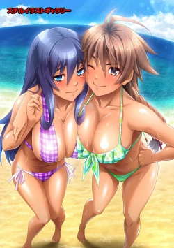 Page 338 of COMIC Ananga Ranga Vol. 64