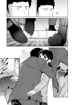 Page 627 of 1LDK+JK Ikinari Doukyo? Micchaku!? Hatsu Ecchi!!? Ch. 1-25