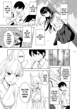 Page 1 of Welcome to Asakuni Shrine