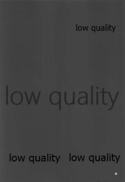 Page 12 of Chou Yashiki e Youkoso