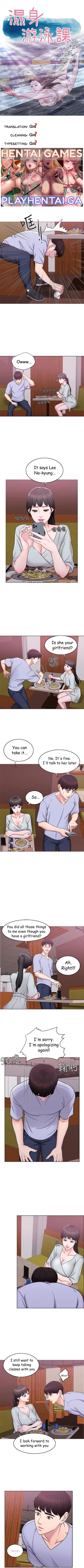 Page 2 of Swimpool | IS IT OKAY TO GET WET? Ch. 6