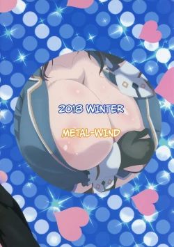 Page 18 of Hishokan to Paizuri Holiday | Titjob Holiday With My Secretary