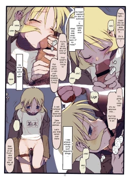 Page 14 of Tsurugiya Suekko Funsenki