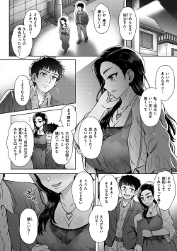 Page 132 of Soredemo Itoshii Kanojo-tachi