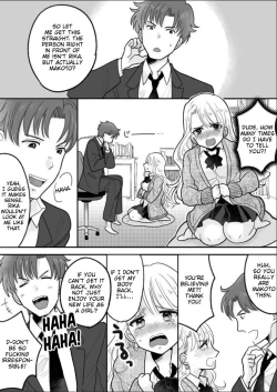Page 15 of Kawaii Gal to Karada o Irekaerareta Ore ga Shinyuu to H Suru Hanashi. | A story about how I swapped bodies with a cute gal and fucked my best friend.