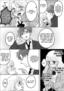 Page 16 of Kawaii Gal to Karada o Irekaerareta Ore ga Shinyuu to H Suru Hanashi. | A story about how I swapped bodies with a cute gal and fucked my best friend.