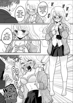 Page 17 of Kawaii Gal to Karada o Irekaerareta Ore ga Shinyuu to H Suru Hanashi. | A story about how I swapped bodies with a cute gal and fucked my best friend.