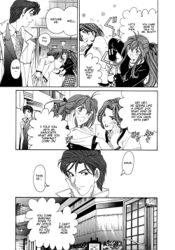 Page 110 of Virgin na Kankei 4