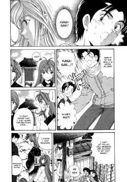 Page 131 of Virgin na Kankei 4
