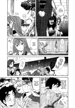 Page 132 of Virgin na Kankei 4