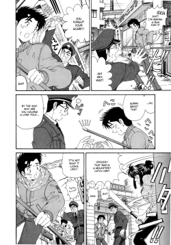 Page 135 of Virgin na Kankei 4