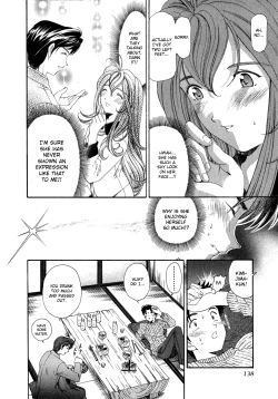 Page 143 of Virgin na Kankei 4