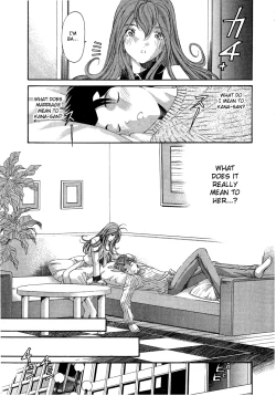 Page 166 of Virgin na Kankei 4