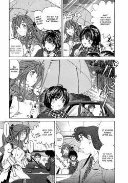 Page 18 of Virgin na Kankei 4