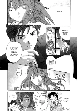 Page 194 of Virgin na Kankei 4