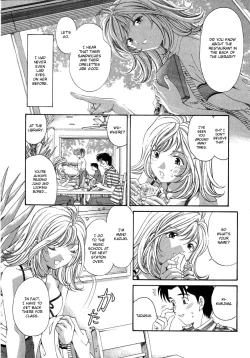 Page 219 of Virgin na Kankei 4