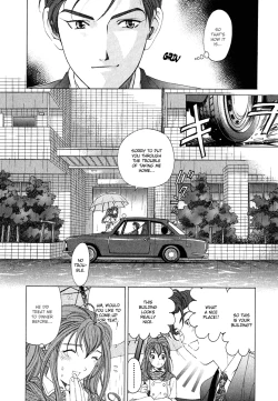 Page 21 of Virgin na Kankei 4