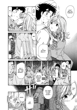 Page 221 of Virgin na Kankei 4
