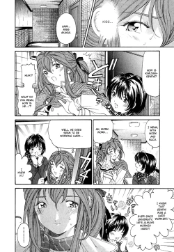 Page 23 of Virgin na Kankei 4