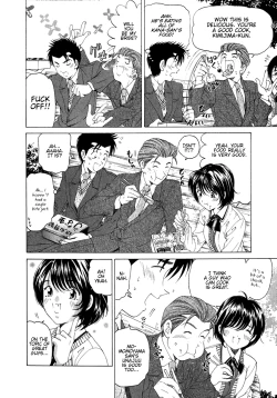 Page 41 of Virgin na Kankei 4