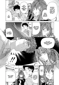 Page 51 of Virgin na Kankei 4