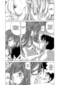 Page 96 of Virgin na Kankei 4