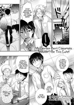Page 1 of Nyotaika Doukyusei ga Konnani Kawaii Hazu ga Nai... | My Gender-Bent Classmate Shouldn't Be This Cute!
