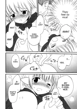 Page 6 of Koshitsu no Naka no Uchuu | The World Inside The Private Room