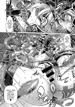 Page 186 of Suketto Sanjou!