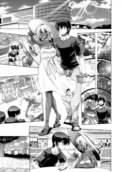 Page 88 of Suketto Sanjou!