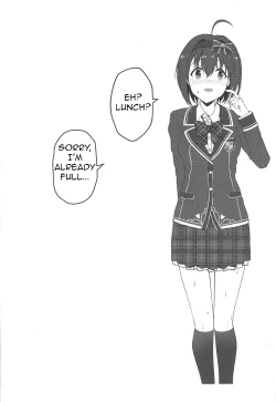 Page 19 of Houkago no Love Letter