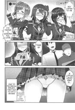 Page 29 of Houkago no Love Letter