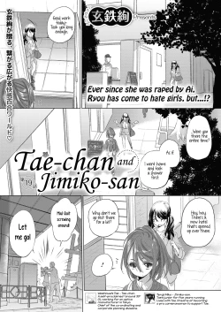 Page 167 of Taesan | Taesan Ch. 6-19