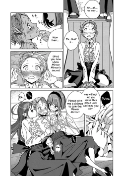 Page 6 of Henshin | Metamorphose