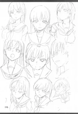 Page 3 of Ooicchi Yoyuucchi