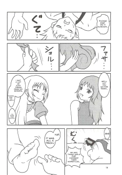 Page 15 of PRISM AIBU!?