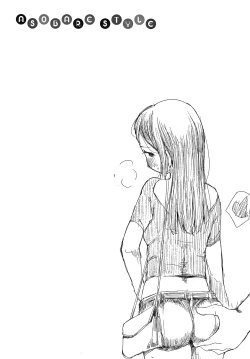 Page 170 of Asobare Style