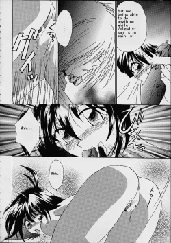 Page 19 of BOMBER GIRL