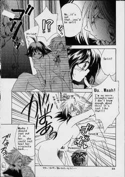 Page 23 of BOMBER GIRL